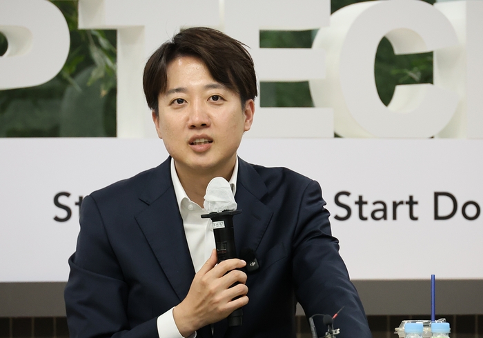 카이스트 찾은 이준석 대선후보