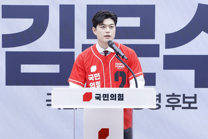 발언하는 김용태 선대위원장