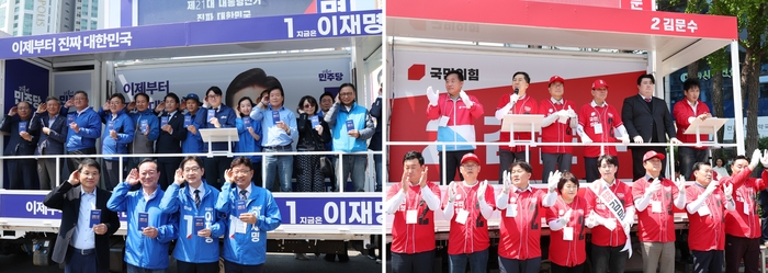 [6·3대선]선거운동 시작한 대권 주자들, 첫 행보에 담긴 의미는?
