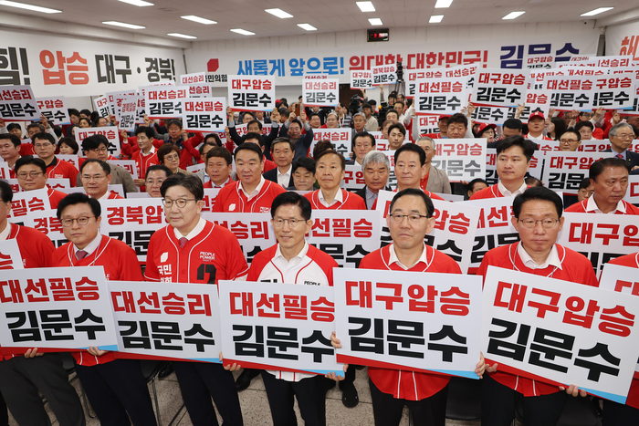 [6·3대선] 선거전 초반 정치 1번지 된 TK…이유는 달라도 TK 공들이기 나선 후보들