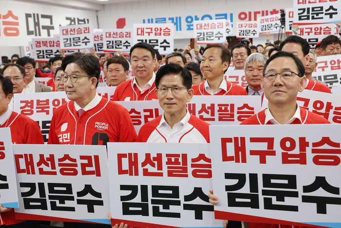 김문수 TK지지율 부진에 “뼈 아파…80% 득표 못 하면 난관 봉착”