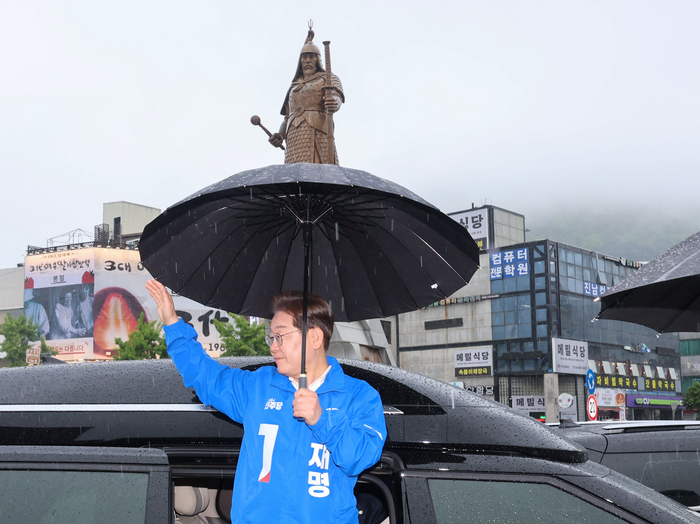 이순신광장 도착한 이재명 후보