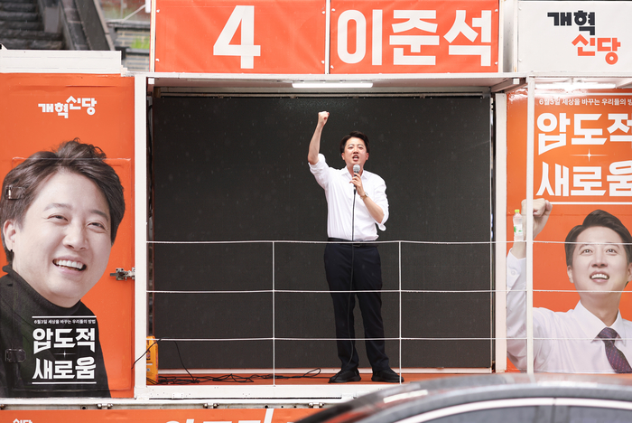 유세차량에 오른 이준석 후보