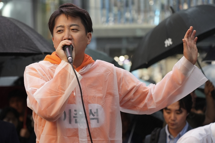 홍대 거리 유세하는 이준석 후보