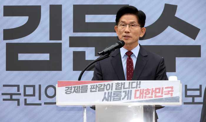 김문수 “임기 단축·4년 중임제”…이재명 개헌안에 맞불