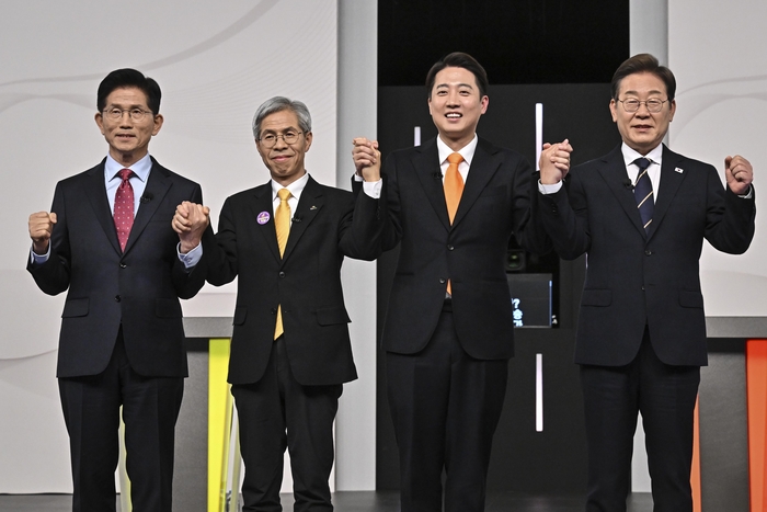 제21대 대선 1차 후보자 토론회