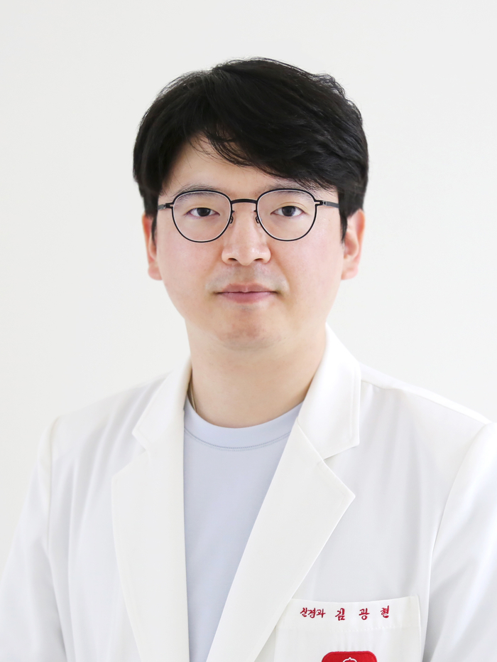 김광현 칠곡경북대병원 신경과 교수