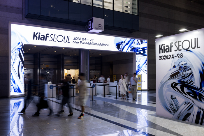 국내 최대 규모 아트페어인 'Kiaf SEOUL 2025' 가 오는 9월 열린다. 사진은 지난해 키아프 전시장 전경.<키아프 사무국 제공>