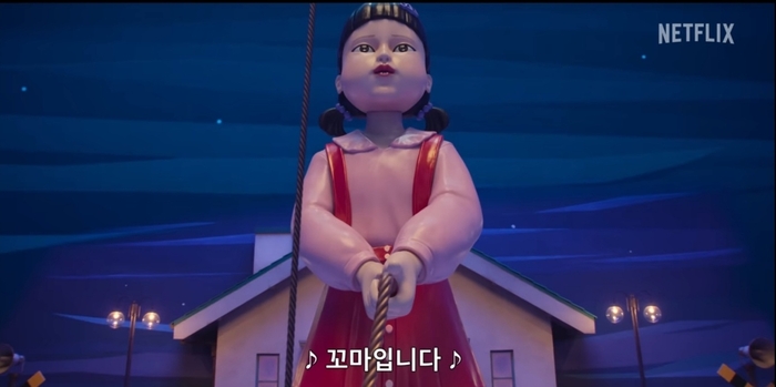 넷플릭스 코리아 유튜브 예고 영상 캡처