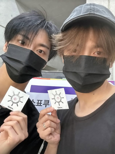 출처=에이티즈 홍중 인스타그램