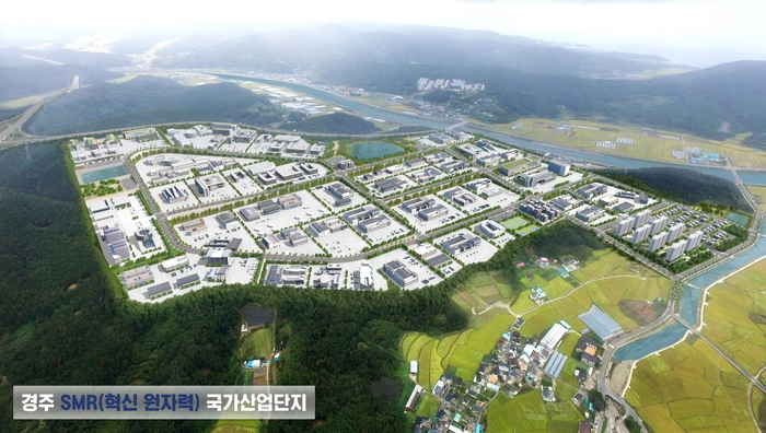 2028년 착공을 목표로 추진 중인 경주 SMR 국가산단 조감도. 영남일보 DB