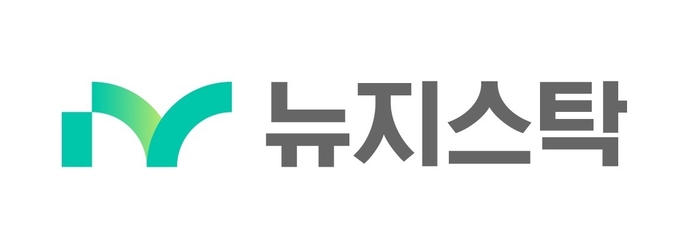 뉴지스탁 CI. <iM금융그룹 제공>