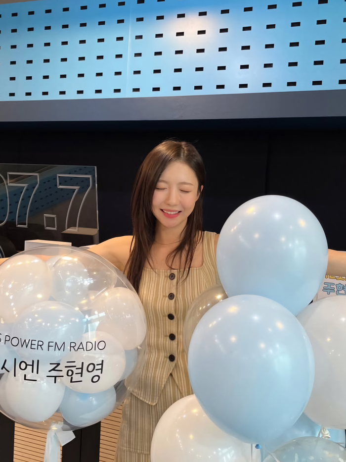 배우 주현영 <인스타그램 캡처>
