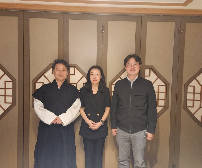 한복정책의 현황분석 및 정책과제 공동저자