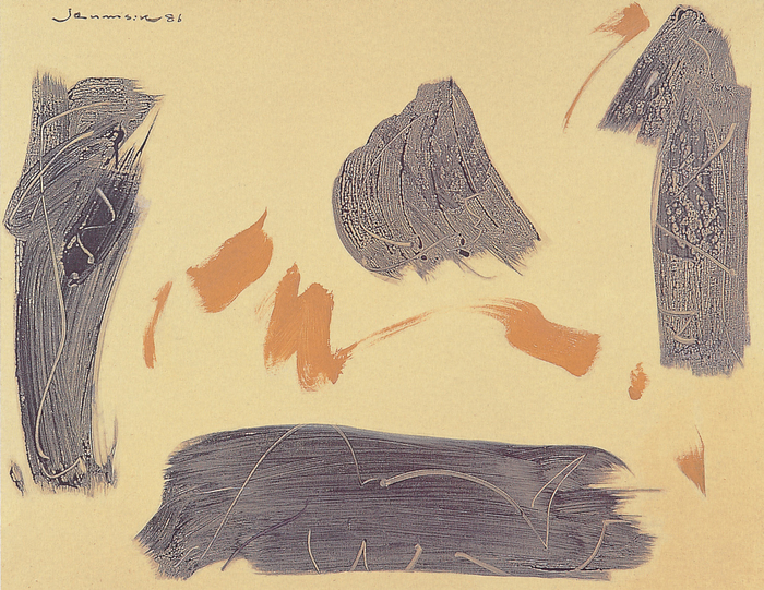 정점식, '즉흥', 캔버스에 유채, 116.8×91.0cm, 1986, 헌법재판소 소장