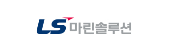 LS마린솔루션 로고