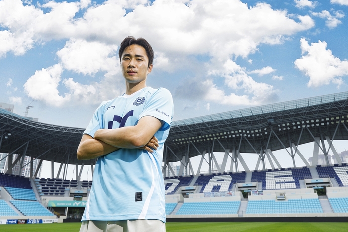 대구FC 유니폼을 입은 김주공.<대구FC 제공>