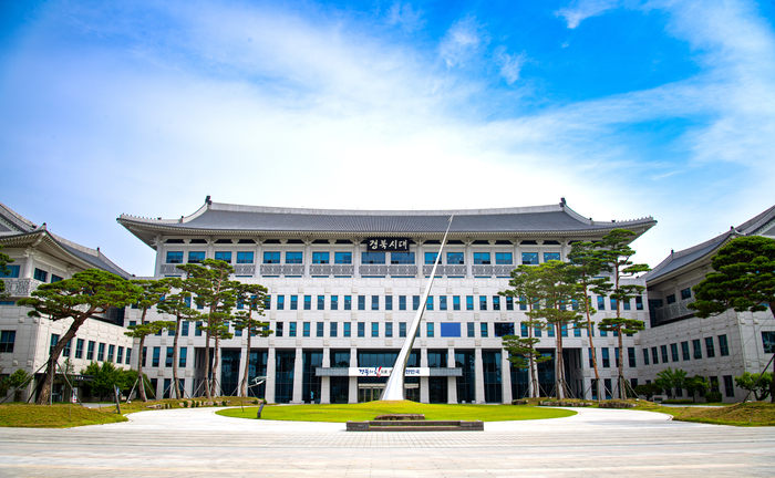 경북도가 12일 김학홍 경북도 행정부지사를 단장으로 한 경북 새정부 국정과제 기획추진단을 출범했다. 영남일보 DB