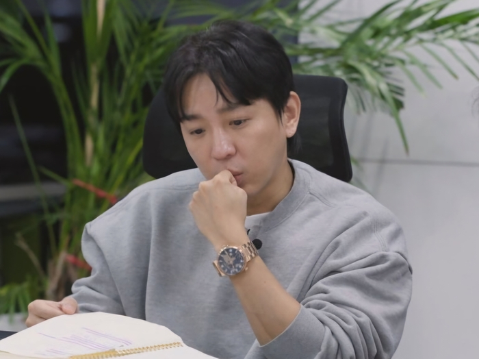 사진=조정식 인스타그램 캡처