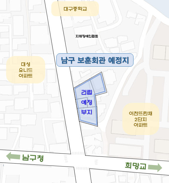 남구보훈회관 건립 위치. 대구 남구청 제공