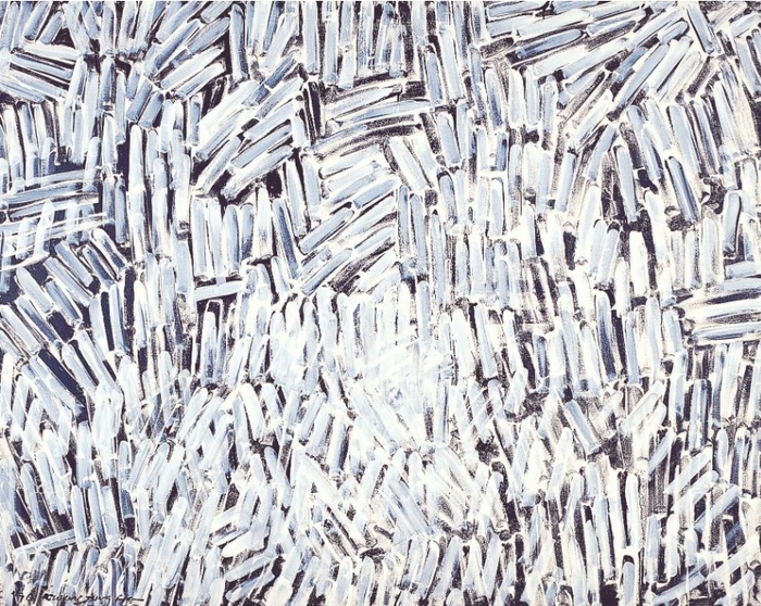 권정호 'Accumulation'