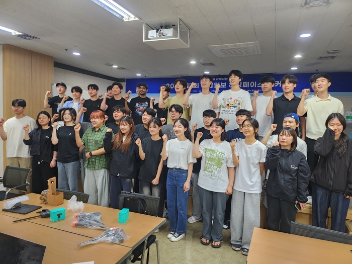 단체 사진