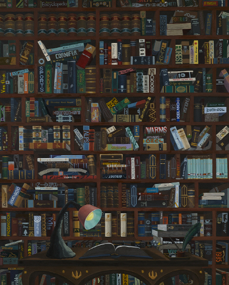 유지혜 'Lar's library '