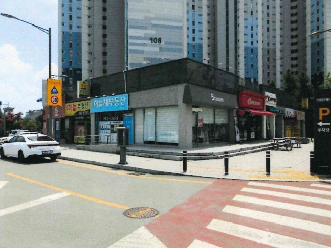 2024타경117754