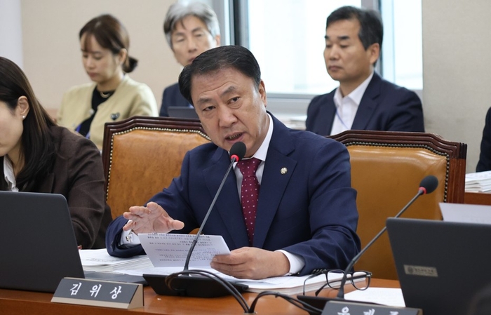 김위상 의원