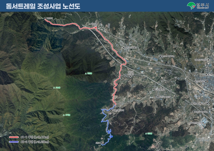 동서트레일 영주 구간 인 40-2, 41-1 노선도. 영주시 제공