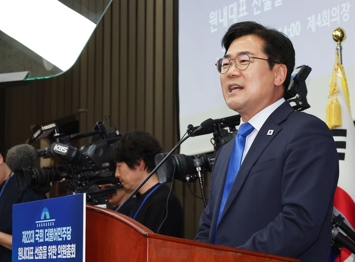 박찬대 “민주당 하나 됐을 때 가장 강해…내부 공격·비난 중단해야”