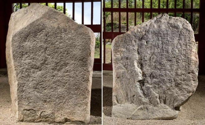 영천 청제비, 수리비(왼쪽)와 청제 중립비.