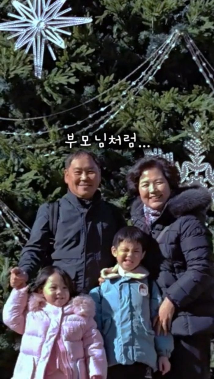 제13회 행복더하기 콘텐츠 전국 공모전에서 대상을 수상한 정지원씨의 오소영씨의 '폭삭 속았수다'(영상 부문)