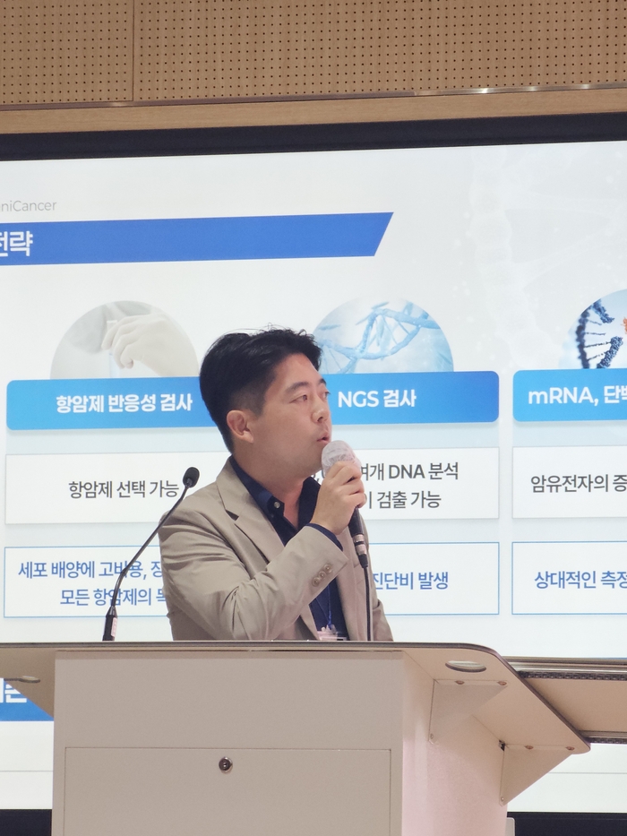 대구가톨릭대 의과대학 생리학교실 홍재우 교수
