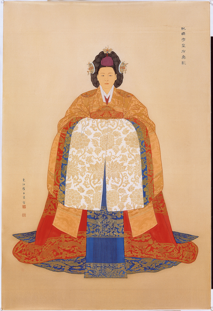 권오창 '황원삼 순종효황후'
