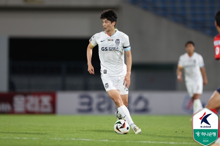 FC서울에서 경기를 뛰던 기성용.<한국프로축구연맹 제공>