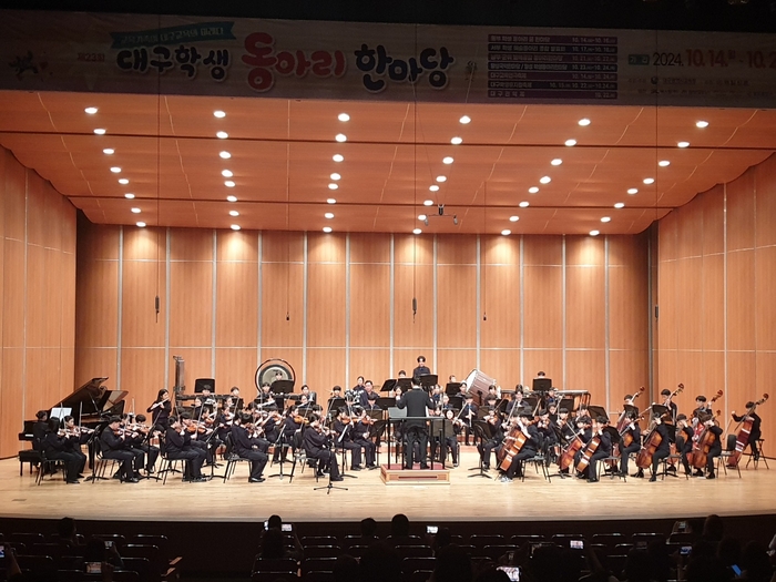 사월초 '지음오케스트라'. <수성아트피아 제공>