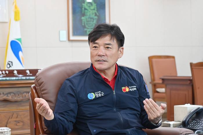 윤경희 청송군수<청송군 제공>