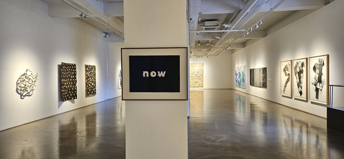 봉산문화회관 1전시실에서 '대구 현대미술의 거장'展이 열리고 있다.<대구현대미술가협회 제공>