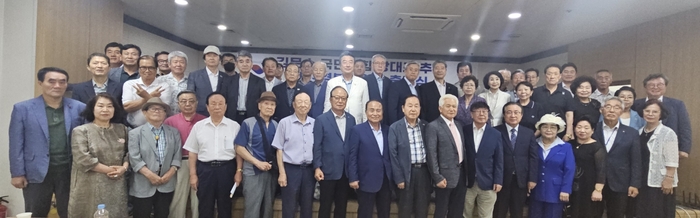 김문수 국민의힘 당 대표 추대 대구경북위원회가 3일 대구 동구 영남일보 대강당에서 출범식을 가졌다. 김문수 국민의힘 당 대표 추대 대구경북위원회 제공