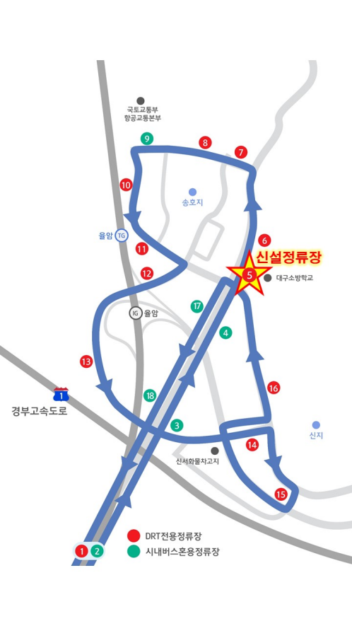 7월부터 변경된 대구 동구 신서혁신도시 일원 DRT 노선도. <대구시 제공>