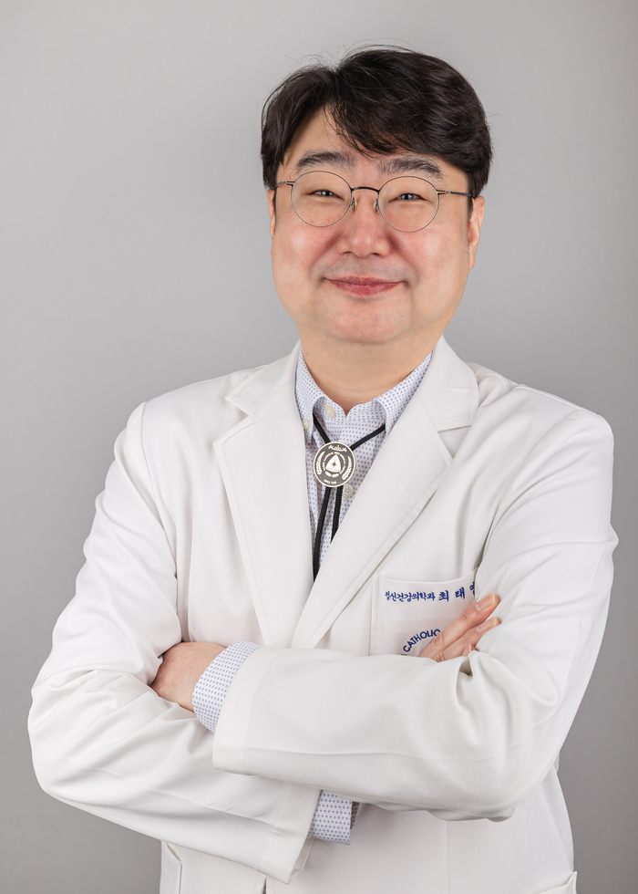 대구가톨릭대병원 정신건강의학과 최태영 교수