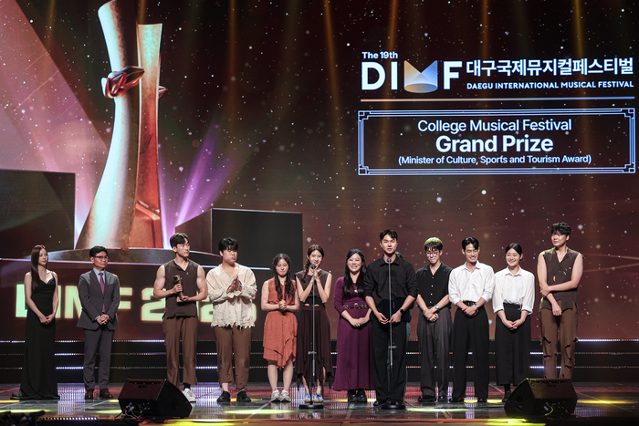 제19회 DIMF 대학생뮤지컬페스티벌에서 대상(문화체육관광부 장관상)을 수상한 단국대 'Elaborate Lives' 팀. <DIMF 제공>