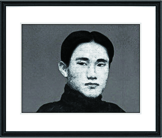 출처: 독립기념관 한국독립운동사연구소