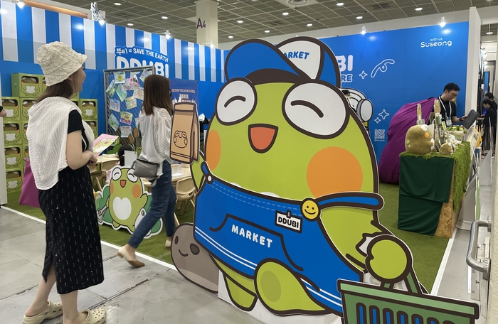 18일 서울 강남구 코엑스에서 열린 '캐릭터 라이선스 페어 2025'에 참가한 대구 수성구 마스코트 '뚜비' 홍보 부스 모습. <사진=정수민기자>