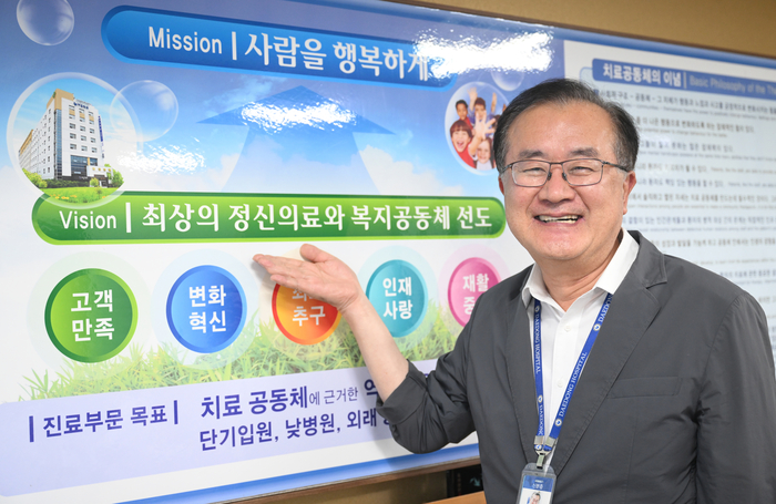 박상운 대동병원장이 영남일보와의 인터뷰에서