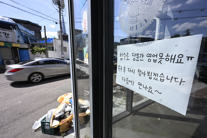 [포토뉴스] 수해 한 달이 지났지만…노곡동에 남은 침수의 그림자