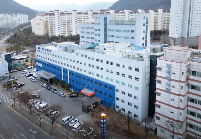 경산중앙병원