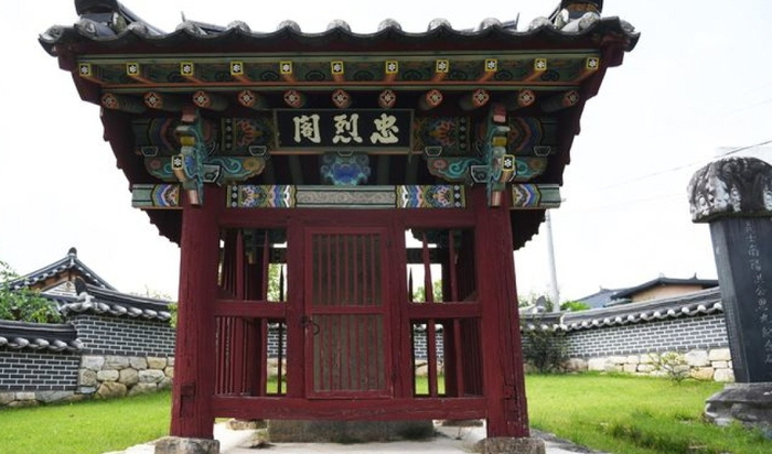 지난 8일 경상북도 문화유산자료로 지정된 '봉화 홍익한 충렬비' 전경. <봉화군 제공>