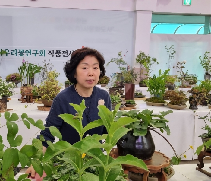 김해숙 '꽃과 사람' 대표